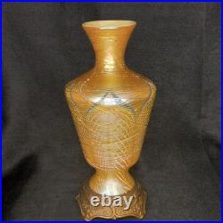 Victor Durand Iridescent Art Nouveau Art Glass Factory Lamp With Parts
