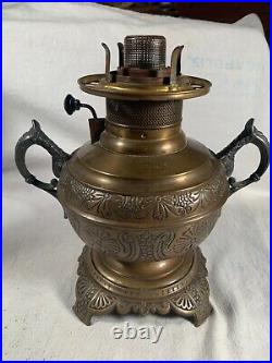 Victorian The Rochester Brass Oil Lamp Font center Draft with Ball Shade p1886