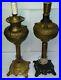 Vintage_2_MILLER_JUNO_brass_bronze_tall_lamps_USA_electrified_for_parts_repair_01_ktf