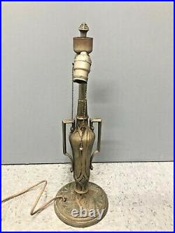 Vintage Art Deco Table Lamp Urn Style for parts or repair