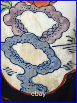 Vintage Asian Imari Style Vase Electric Table Lamp Accent Light with Wooden Base