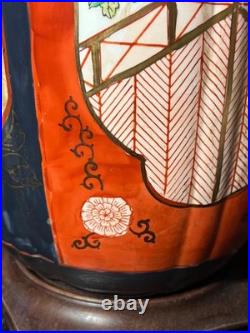 Vintage Asian Imari Style Vase Electric Table Lamp Accent Light with Wooden Base