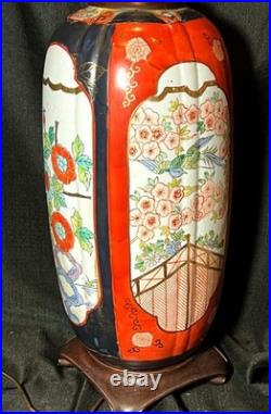 Vintage Asian Imari Style Vase Electric Table Lamp Accent Light with Wooden Base