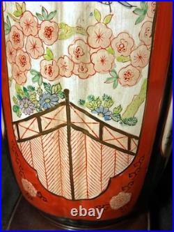 Vintage Asian Imari Style Vase Electric Table Lamp Accent Light with Wooden Base