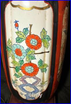 Vintage Asian Imari Style Vase Electric Table Lamp Accent Light with Wooden Base
