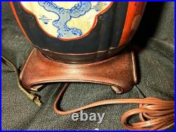 Vintage Asian Imari Style Vase Electric Table Lamp Accent Light with Wooden Base