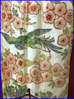 Vintage Asian Imari Style Vase Electric Table Lamp Accent Light with Wooden Base