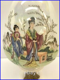Vintage Asian Ladies Large Glass Retro MCM Swag Lamp Shade No Electrical Parts