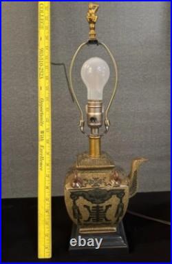 Vintage Asian Porcelain Teapot Lamp 24? Mandarin Medallion Pottery Chinoiserie