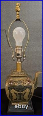 Vintage Asian Porcelain Teapot Lamp 24in Rose Medallion Mandarin Decor