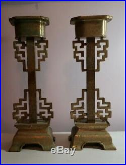 Vintage Brass Asian Style Table Lamp base parts Hollywood Regency