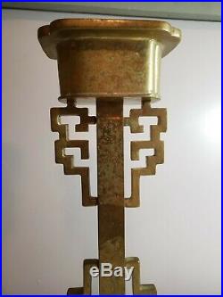 Vintage Brass Asian Style Table Lamp base parts Hollywood Regency