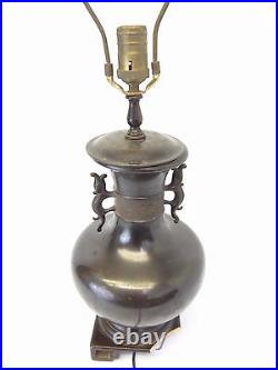 Vintage Brass Chinese Export China Table Lamp Light Wood Base Decorative Parts
