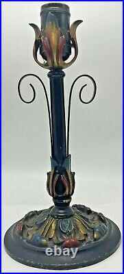 Vintage Cast Iron Table Lamp Painted Base Only For Parts Repair