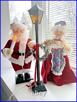 Vintage Christmas Animated & Lighted Santa & Mrs Claus with Lighted Lamp Post