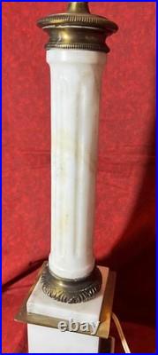 Vintage Classical Brass Mounted Albaster Fluted Column Accent Table Lamp Italian