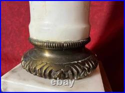 Vintage Classical Brass Mounted Albaster Fluted Column Accent Table Lamp Italian