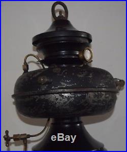 Vintage Germany MADE Petromax 836 Kerosene Lantern Lamp Parts