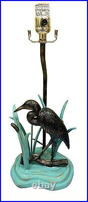 Vintage Heron Egret With Reeds Cast Iron Brass Metal Table Accent Lamp Light