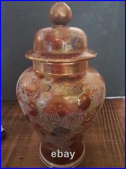 Vintage Japanese Satsuma Mille Fleur Ginger Jar Ex. Cond. Parts For Lamp Inc