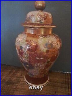 Vintage Japanese Satsuma Mille Fleur Ginger Jar Ex. Cond. Parts For Lamp Inc