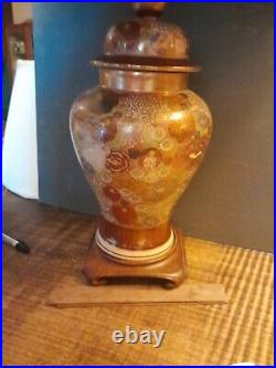 Vintage Japanese Satsuma Mille Fleur Ginger Jar Ex. Cond. Parts For Lamp Inc