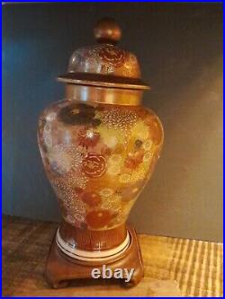 Vintage Japanese Satsuma Mille Fleur Ginger Jar Ex. Cond. Parts For Lamp Inc