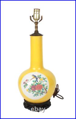 Vintage Japanese Vase Table Lamp With Floral Bird Design & Brass Fittings