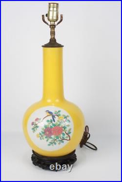 Vintage Japanese Vase Table Lamp With Floral Bird Design & Brass Fittings