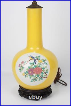Vintage Japanese Vase Table Lamp With Floral Bird Design & Brass Fittings