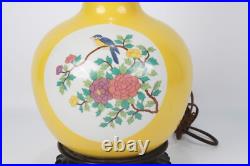 Vintage Japanese Vase Table Lamp With Floral Bird Design & Brass Fittings
