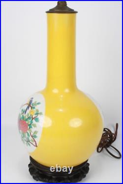 Vintage Japanese Vase Table Lamp With Floral Bird Design & Brass Fittings Vintage Japanese Vase Table Lamp With Floral Bird Design & Brass Fittings