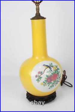 Vintage Japanese Vase Table Lamp With Floral Bird Design & Brass Fittings Vintage Japanese Vase Table Lamp With Floral Bird Design & Brass Fittings