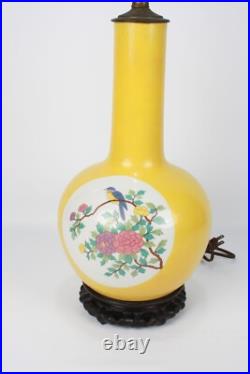 Vintage Japanese Vase Table Lamp With Floral Bird Design & Brass Fittings