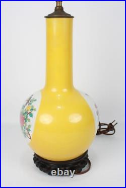 Vintage Japanese Vase Table Lamp With Floral Bird Design & Brass Fittings