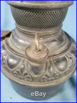 Vintage MILLER METEOR Embossed Hi-Rise Brass Oil Lamp Drop In Font Tank 1890