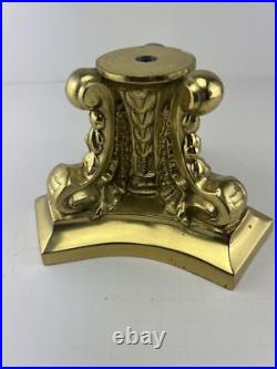 Vintage Ornate Brass Plated Cast Metal Lamp Base Parts