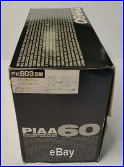 Vintage PIAA 60 High Power Fog Lights Lamps H3 110w PK603BW NOS Japan Rare