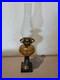 Vintage_P_A_Dorset_Amber_Glass_Kerosene_Lantern_Lamp_Brass_angel_metal_base_rare_01_ust