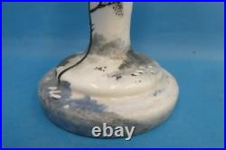 Vintage Porcelain Brass Decorative Table Lamp Light Lighting Painted Tree Parts