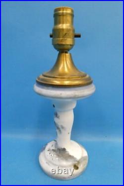 Vintage Porcelain Brass Decorative Table Lamp Light Lighting Painted Tree Parts