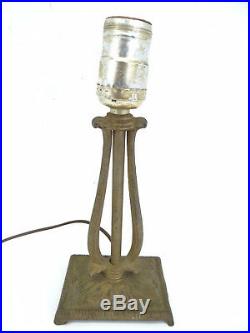 Vintage S Robt Schwartz & Bro Small Cast Iron Single Fixture Bedside Lamp Parts