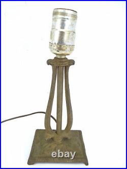 Vintage S Robt Schwartz & Bro Small Cast Iron Single Fixture Bedside Lamp Parts