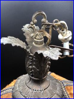 Vintage Swag Hanging Lamp FUZZY gold flower Shade 60s-70S NOT WORKING PARTS ONLY