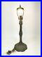 Vintage_Table_Lamp_Brass_Bronze_Metal_Base_Retro_Parts_Tiffany_Style_01_bif