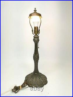 Vintage Table Lamp Brass Bronze Metal Base Retro Parts Tiffany Style