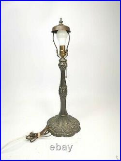 Vintage Table Lamp Brass Bronze Metal Base Retro Parts Tiffany Style