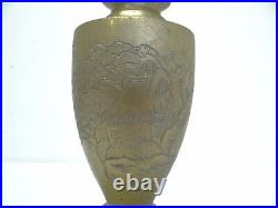 Vintage Used Brass Chinese China Etched Table Lamp Light Body Parts Lighting