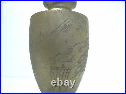 Vintage Used Brass Chinese China Etched Table Lamp Light Body Parts Lighting