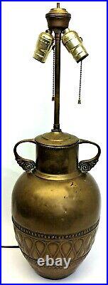 Vintage Used Brass Metal Hammered Unusual Dual Fixture Table Lamp Electric Parts